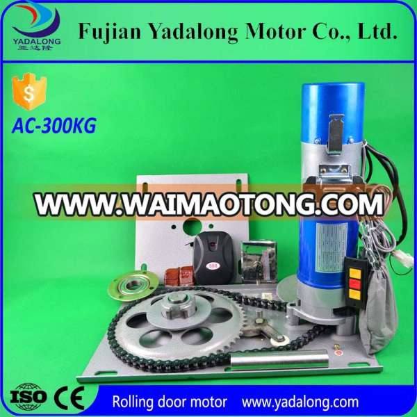 AC 300KG Single Phase Remote Rolling Door Motor