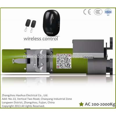 JMJ168/5.2-1P (300Kg) Rolling Shutter Doors Motor/Roller Shutter Door Motor/Garage Door Motor