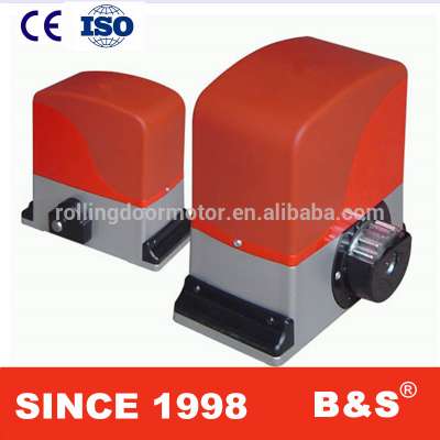 B&S Sliding Gate Operators specialized for Villa gate / sliding gate motor / sliding door motor